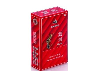 沈阳香烟批发【沈阳烟具批发市场】