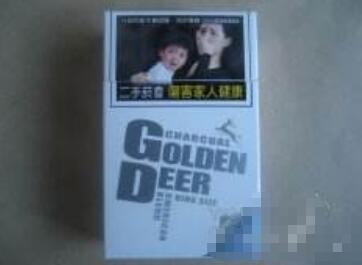莱州进口香烟-烟台卖进口香烟的地方