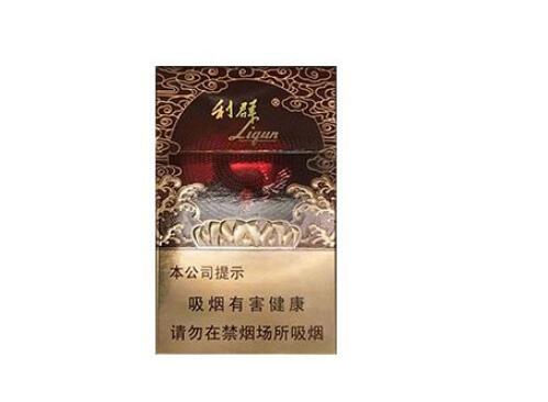 孟菲斯香烟进货渠道|孟菲斯香烟进货渠道是什么