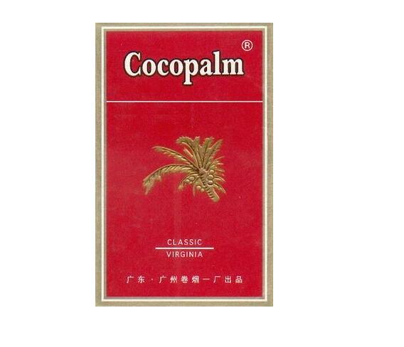 正品渔神香烟厂家【正品渔神香烟厂家电话】