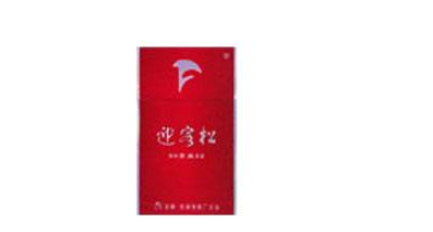 高端香烟包装盒厂家有哪些(香烟包装盒批发)
