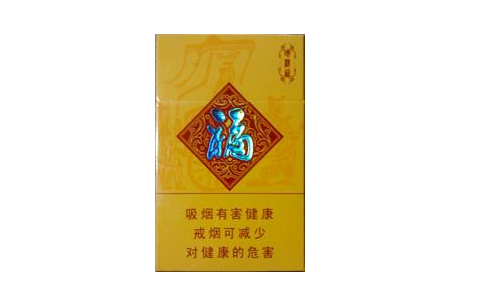 东营批发香烟在哪里卖【东营烟草专卖店】