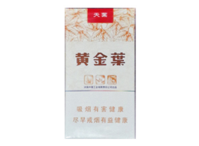 云霄香烟天尊-云霄香烟怎么样|