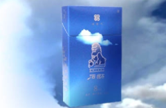 3元庐山香烟好抽吗_3元庐山香烟好抽吗多少钱