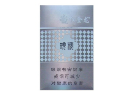 10元西湖香烟批发|西湖香烟价格图片大全