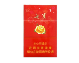 云霄香烟天尊|云霄香烟价格查询|