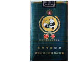 丽江香烟批发部电话地址-丽江香烟哪个比较好