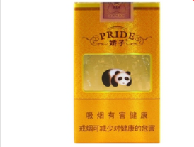 越南代工长城香烟多少钱一条【越南城的烟真货吗】