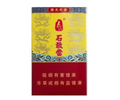 云霄香烟千支装-云霄香烟千支装多少一包|