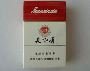 海南免税店有进口香烟吗|海南免税店有进口香烟吗多少钱