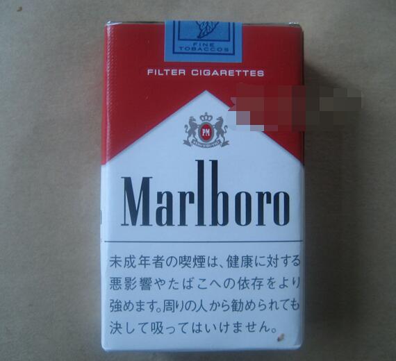 长征香烟进货渠道_长征香烟进货渠道有哪些