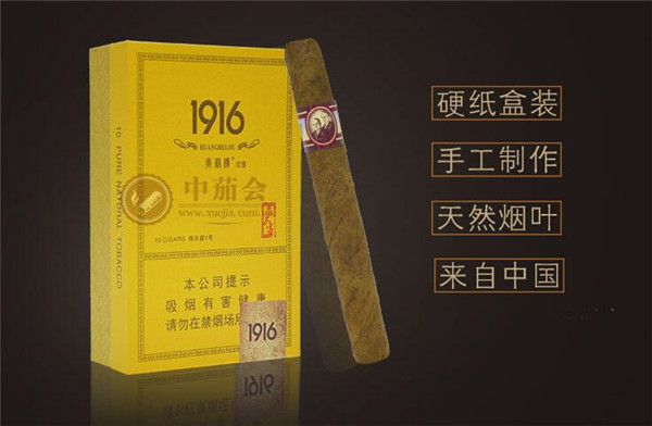 可以批发香烟卖吗现在|烟可以随便批发吗