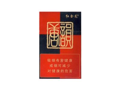 红梅红香烟多少钱一盒(红梅香烟价格表一览)