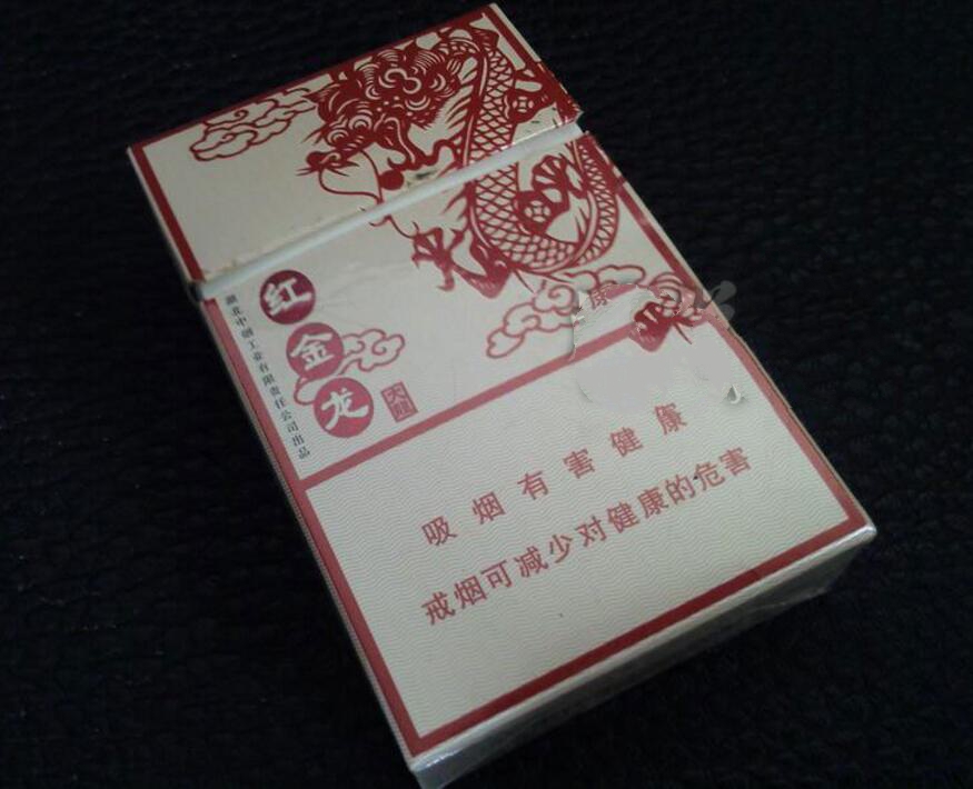 福建云霄香烟网网址【云霄香烟网上批发商城】-