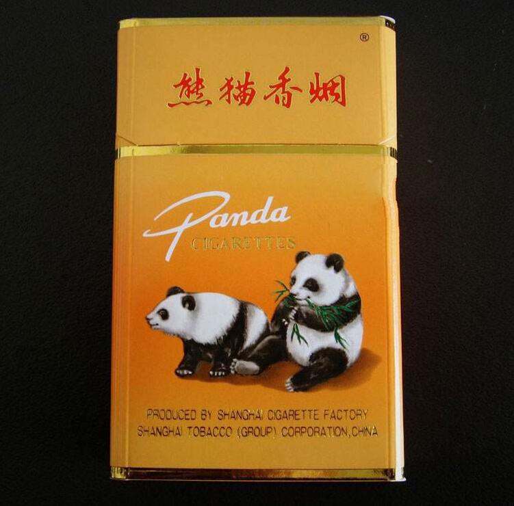 天骄圣地香烟爆珠是什么_天骄圣地香烟怎么样