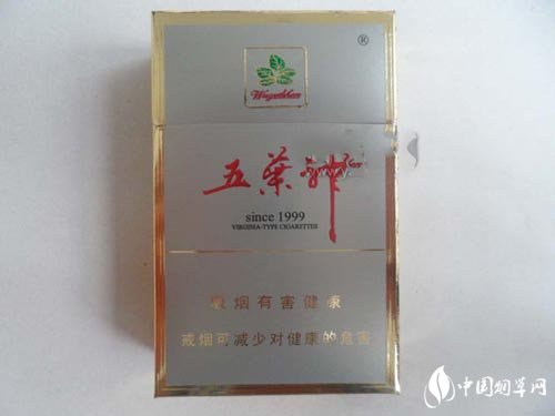 都宝香烟价格_都宝香烟价格表