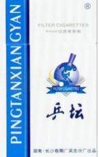 常州正宗香烟批发——种类丰富，品牌齐全，价格透明
