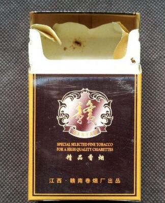 陕西烟印包装科技有限责任公司待遇咋样啊-陕西烟草厂