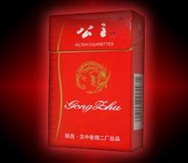 精彩香烟批发【香烟批发货源网】