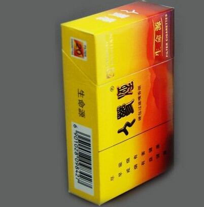 延安香烟爆珠什么口味