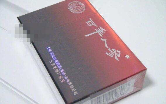 爱喜香烟的爆珠