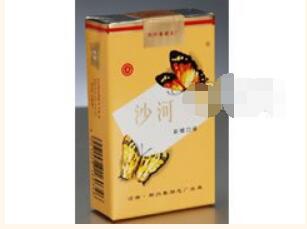 5到10元月兔香烟进货渠道