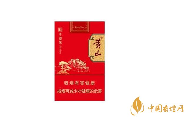 越代乒坛香烟一手货源