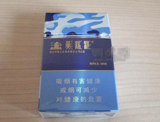 香烟云霄好还是代工的好