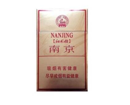 20一包的外烟有什么