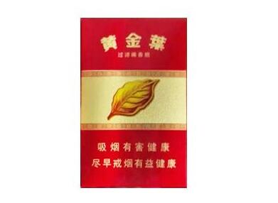 漳州云霄开发区香烟批发