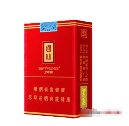 越代芒果香烟多少钱一条
