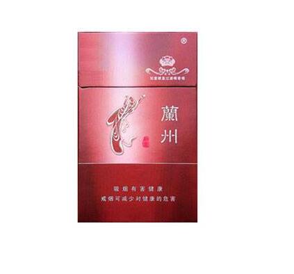 柑橘爆珠香烟细烟