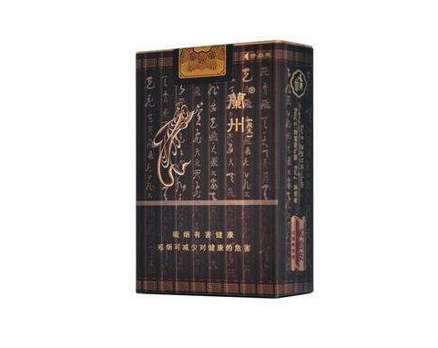 4元苏烟香烟总仓