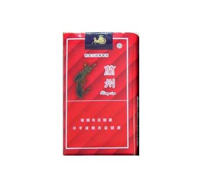 免税茂大香烟