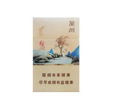高档香烟上档次