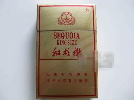 性价比很高的高档香烟