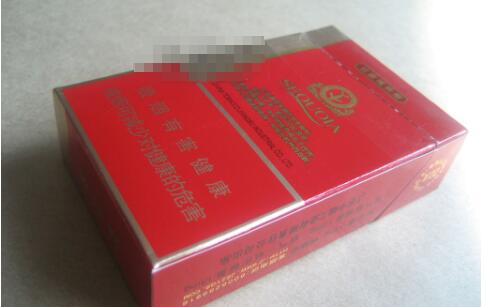 免税西柏坡香烟批发渠道