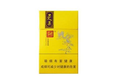 辽宁爆珠香烟有哪些品牌
