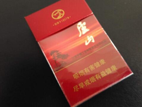 关税和国外烟有什么区别