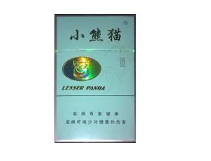 7元牡丹香烟价格