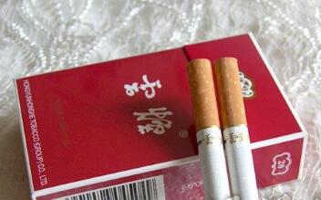 云霄香烟贵吗多少一包图片