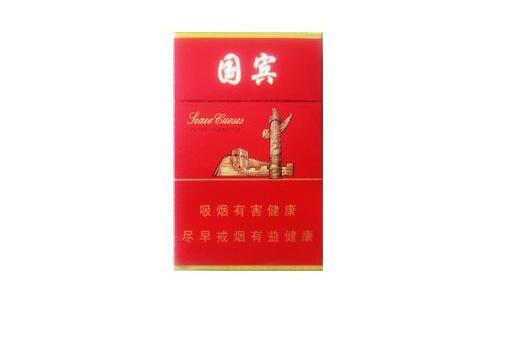 云霄香烟比真的还好卖吗