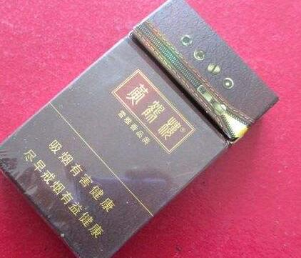 520香烟爆珠小黄车