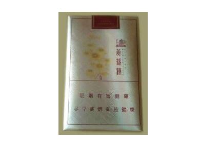 昆明散装香烟批发价格表