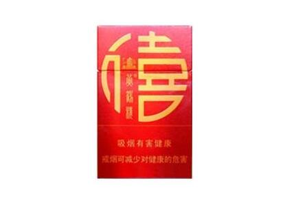3元香梅香烟批发