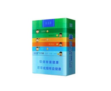在哪可以批发到香烟呢