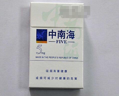 奶油爆珠香烟在哪买