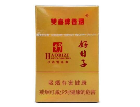 108细支爆珠香烟