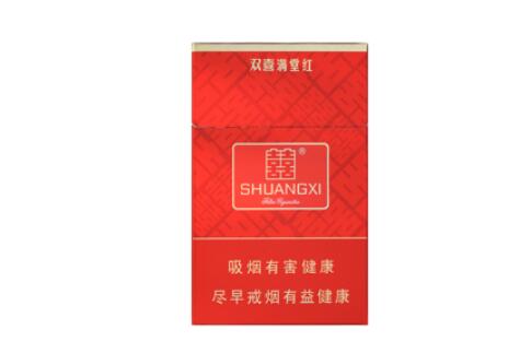 云霄香烟大全及价格