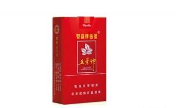 南桥香烟批发价格表最新